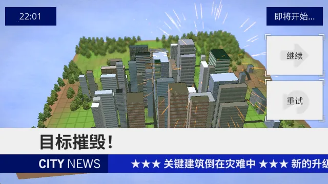 ����Ȼ�ֺ�(����������Ϸ)