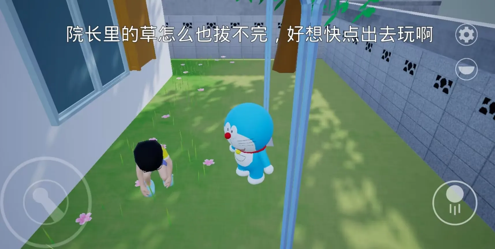 ��������(����A����Ϸ)v0.2 �ٷ�����