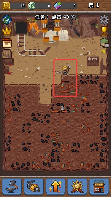 ��Ѩ�󹤰�׿���ֻ���