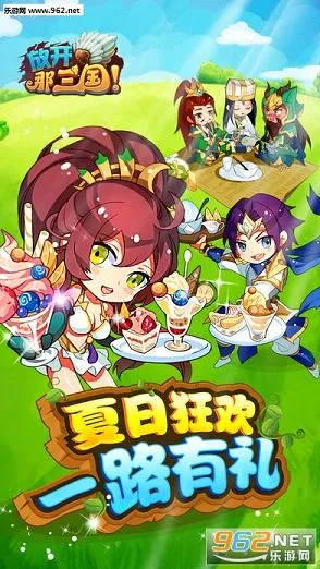 �ſ�������2(�������Կ�������)v2.2.8 ��Ѱ�