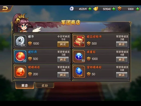 �ſ�������2(�������Կ�������)