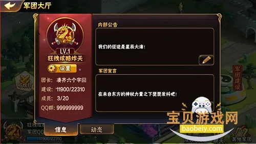 �ſ�������2(�������Կ�������)