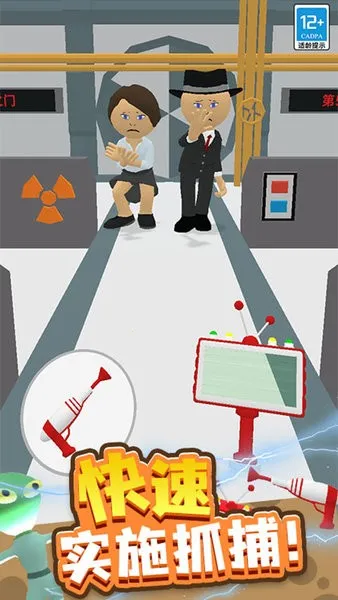 Ѱ��������2(������ð����Ϸ)v2.1.11 ��׿��