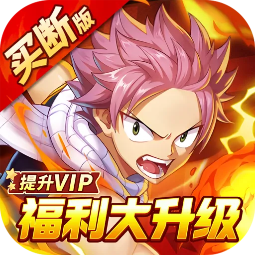 ���ð��֮�ð�׿���ֻ���v1.0.0 ��Ѱ�