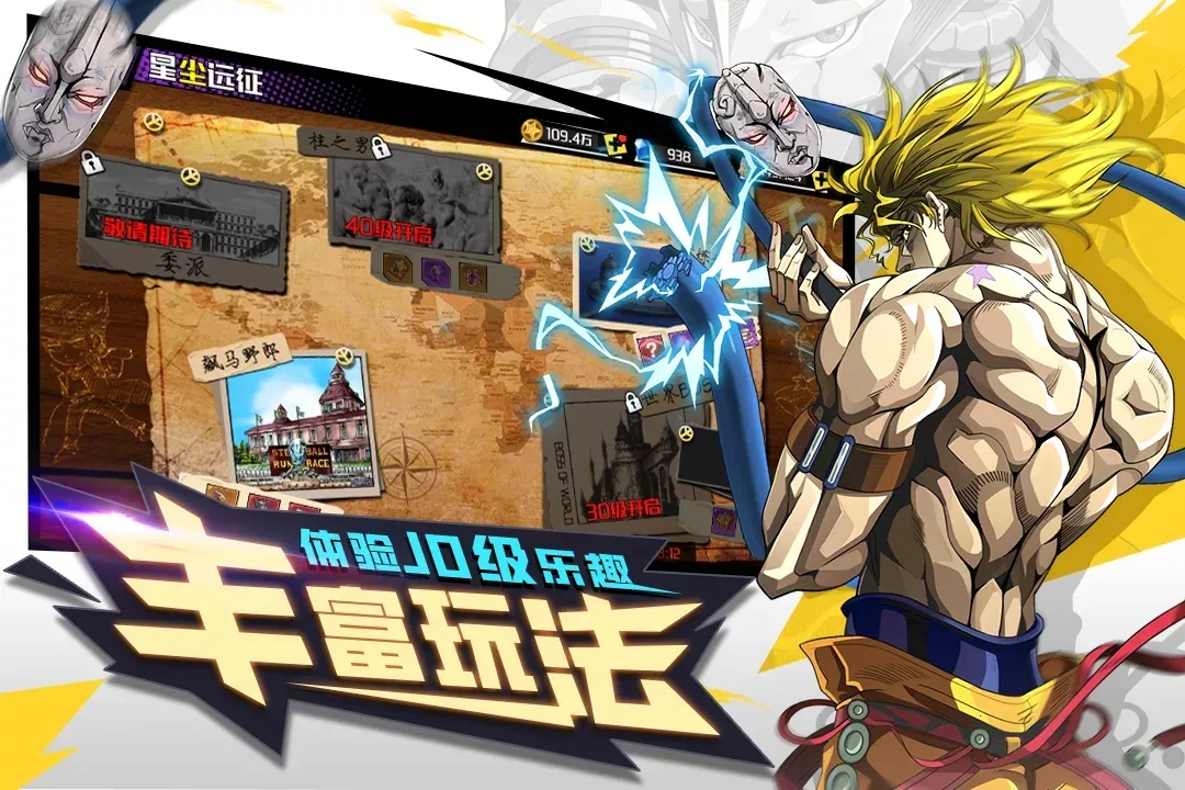 ���ð��֮�ð�׿���ֻ���v1.0.0 ��Ѱ�