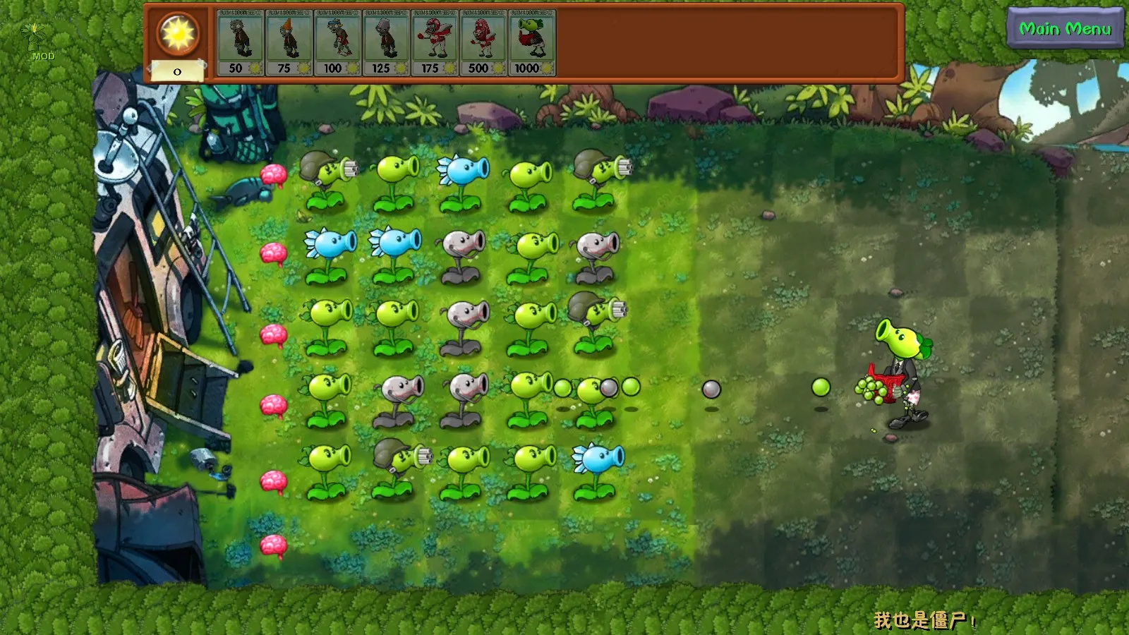 ֲ���ս��ʬ�ں�2025���ذ�װ