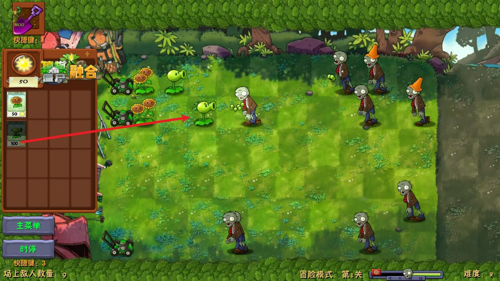 ֲ���ս��ʬ�ں�2025���ذ�װ