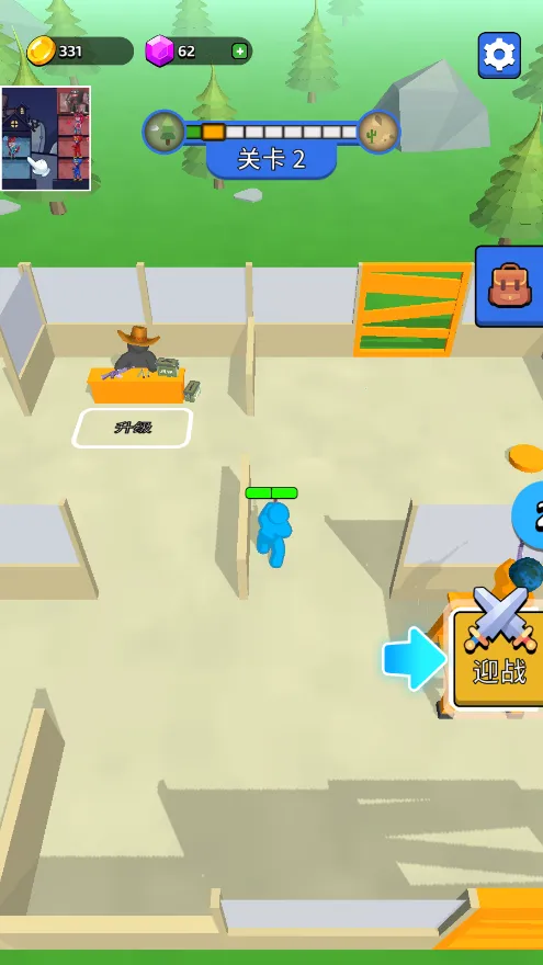 ĩ���ռ�2025���°汾v3.7.0 �ٷ�����