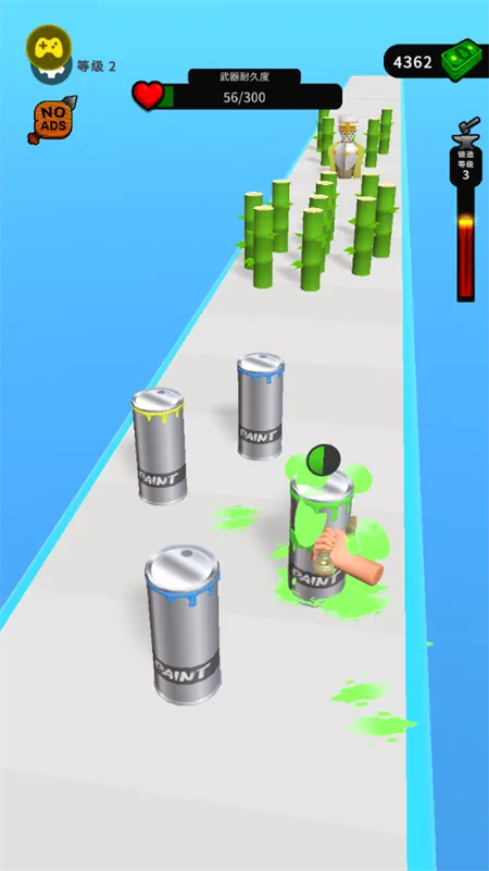 ���������ʦ(����������Ϸ)