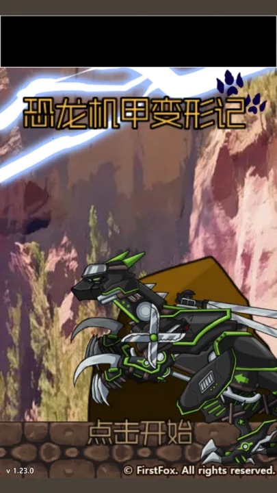 �������ױ��μ�(��������ƴװ��Ϸ)