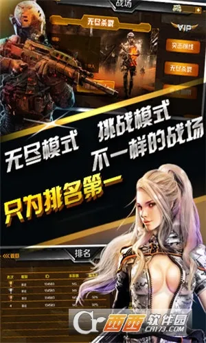 �籩½ս�Ӱ�׿���ֻ���v6.2.0 ��Ѱ�