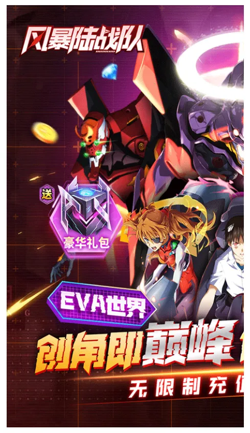 �籩½ս�Ӱ�׿���ֻ���v6.2.0 ��Ѱ�