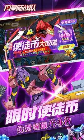 �籩½ս�Ӱ�׿���ֻ���v6.2.0 ��Ѱ�