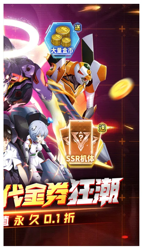 �籩½ս�Ӱ�׿���ֻ���v6.2.0 ��Ѱ�