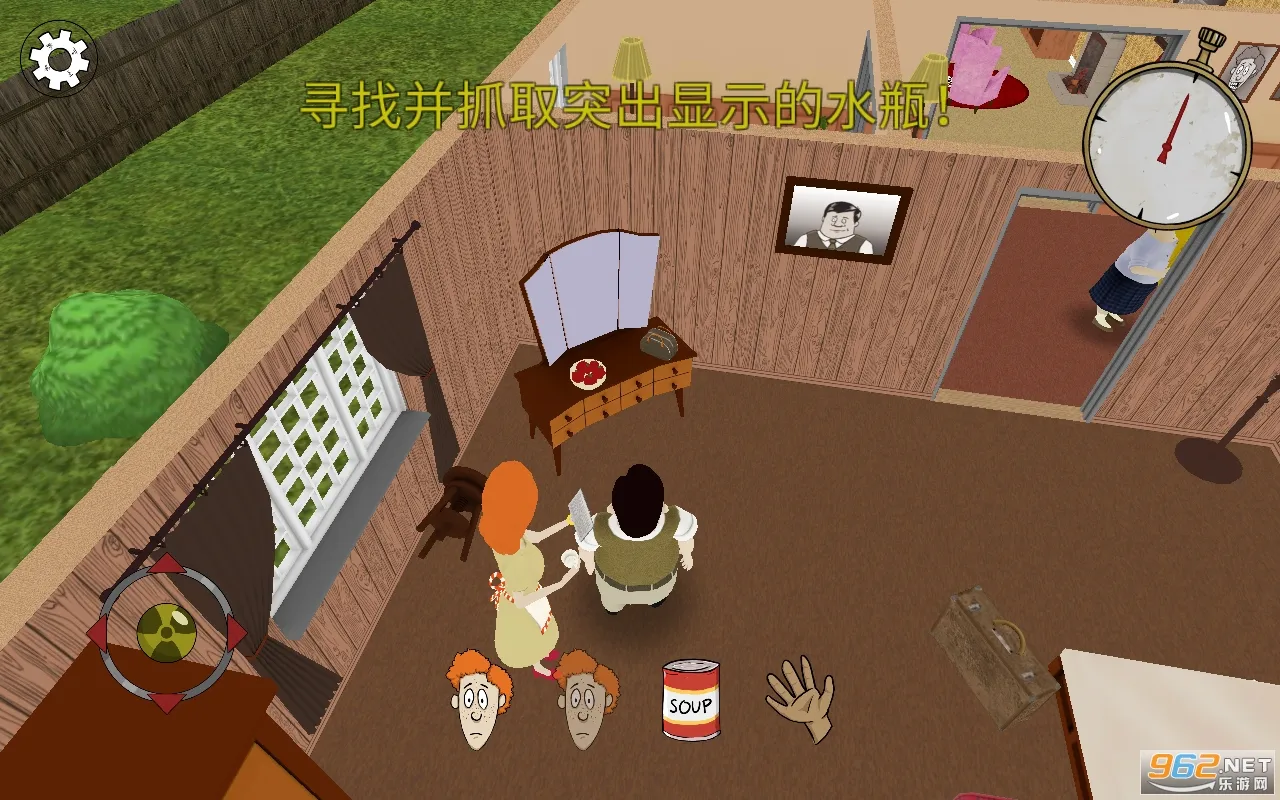 ����������(ĩ��������Ϸ)v1.3.121 �ֻ���