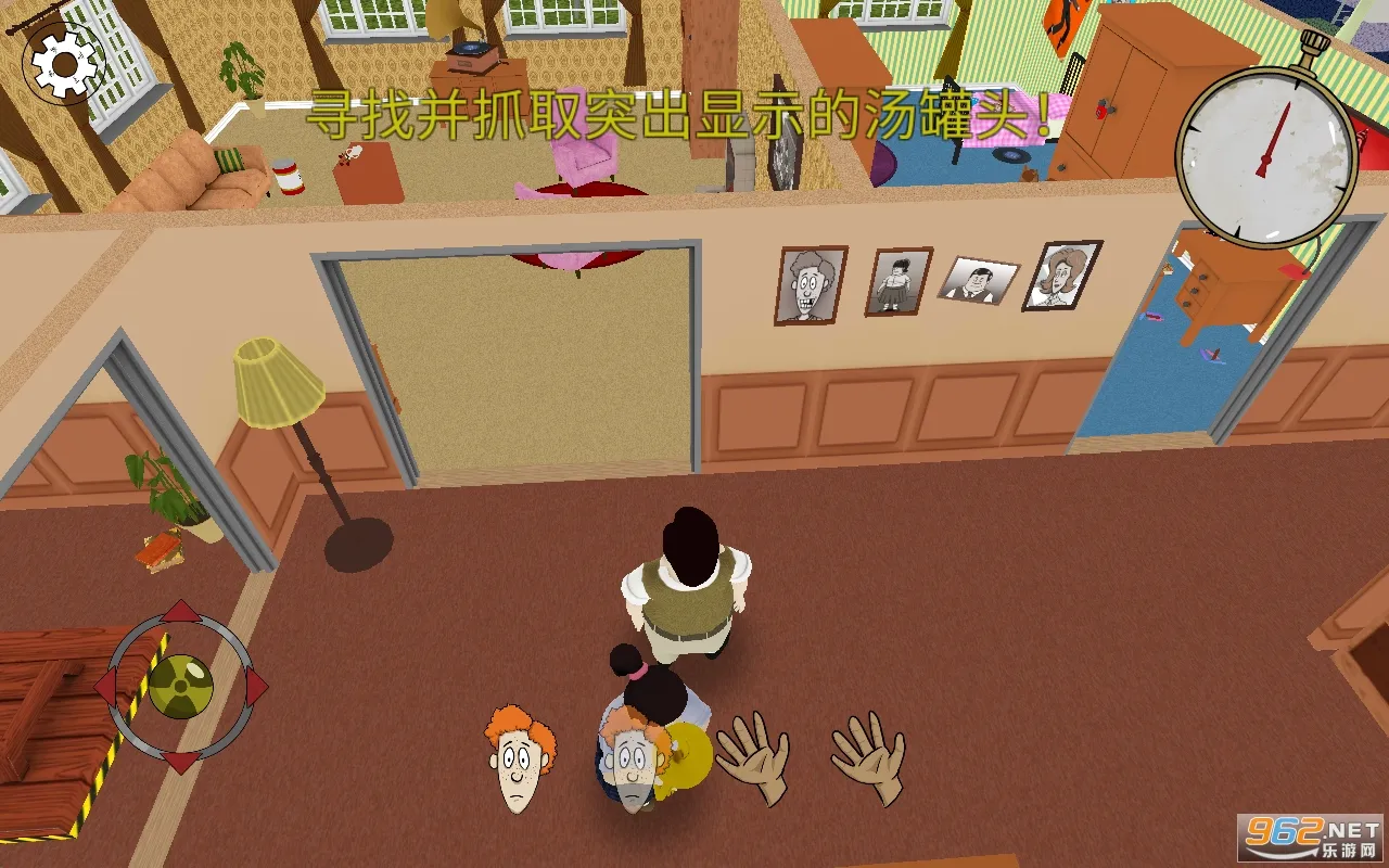 ����������(ĩ��������Ϸ)v1.3.121 �ֻ���