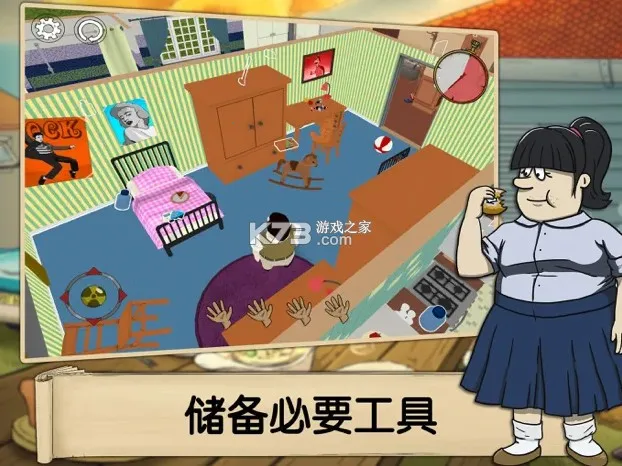 ����������(ĩ��������Ϸ)v1.3.121 �ֻ���