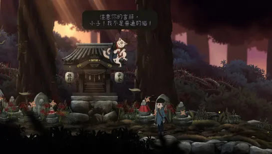 ���һ����������(�ձ����ð����Ϸ)v1.0.0 ��׿��