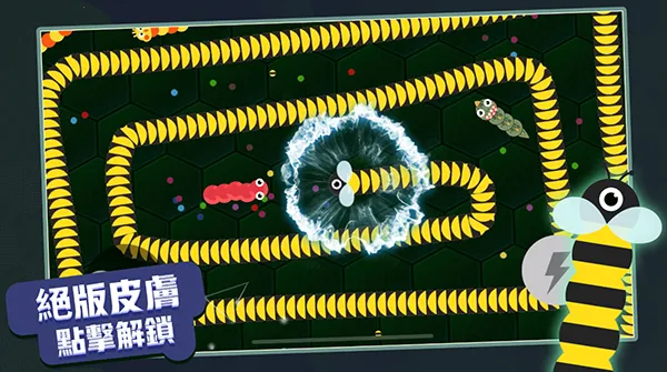 ̰���߽�����(̰������Ϸ)v1.6.35 �ֻ���