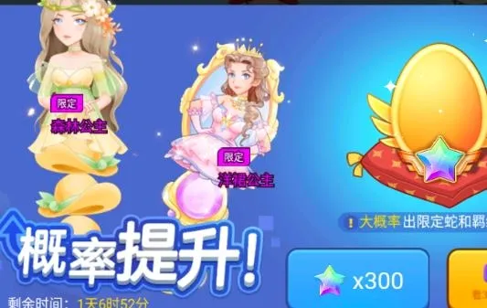 ̰���߽�����(̰������Ϸ)