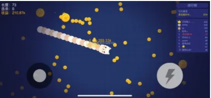 ̰���߽�����(̰������Ϸ)