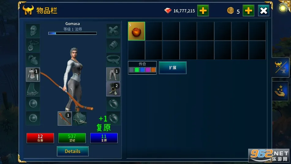 ��⿻���(��⿾�Ӫ��Ϸ)v1.4.0 �ֻ���