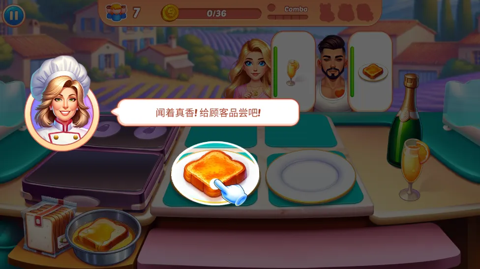 ��⿻���(��⿾�Ӫ��Ϸ)v1.4.0 �ֻ���