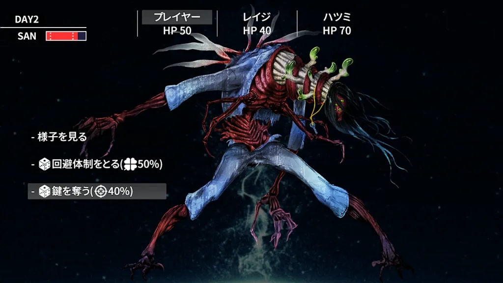 ����³�񻰣�������(����³������Ϸ)v1.0.7 ��׿��