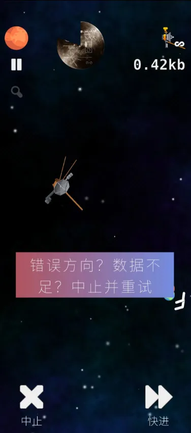 ������2�Ű�׿���ֻ���v1.107 �ٷ�����