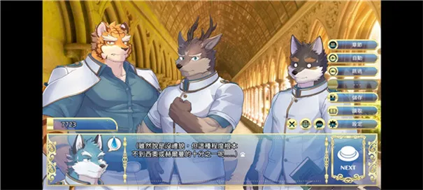 ��ʿѧԺ22025�ٷ����°汾v1.0.4 �ֻ���