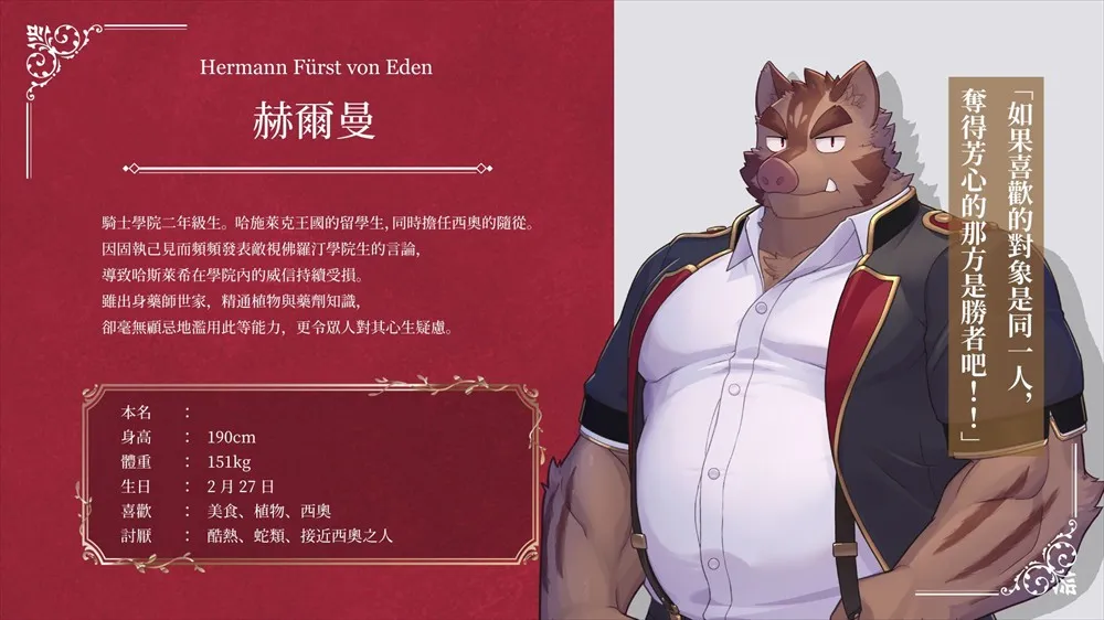 ��ʿѧԺ22025�ٷ����°汾