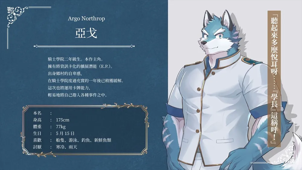 ��ʿѧԺ22025�ٷ����°汾