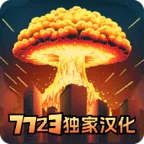 ���з���ģ����22025���°汾v1.1.3 ��׿��