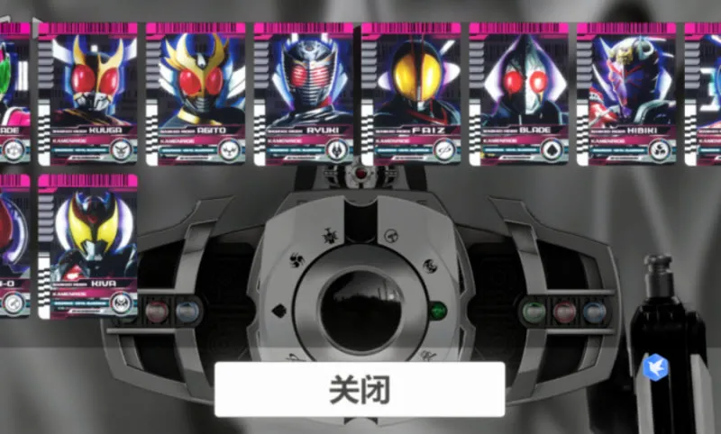 ������ʿ����ģ����2025���ذ�װv1.2 ��׿��