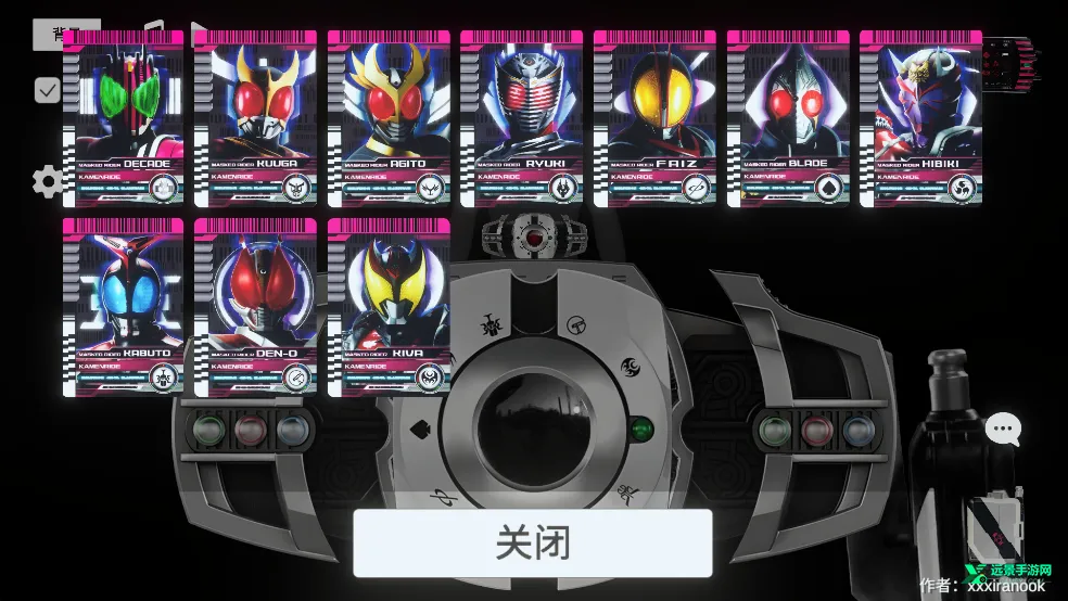 假面骑士帝骑模拟器2025下载安装 假面骑士帝骑模拟器2025下载安装