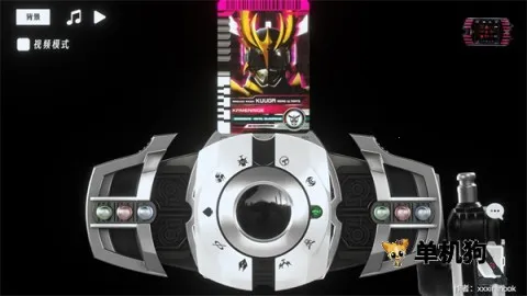 假面骑士帝骑模拟器2025下载安装 假面骑士帝骑模拟器2025下载安装