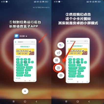 ��Ҫ���������а�׿���ֻ���