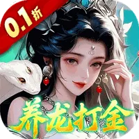 ��������(������������)v24120218(932713.938158) ��׿��