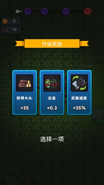 ȫ�����2025�ٷ����°汾v1.0.1 �ٷ�����