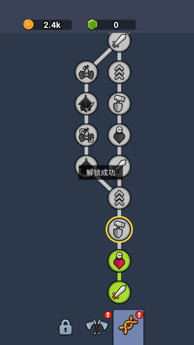 ȫ�����2025�ٷ����°汾v1.0.1 �ٷ�����