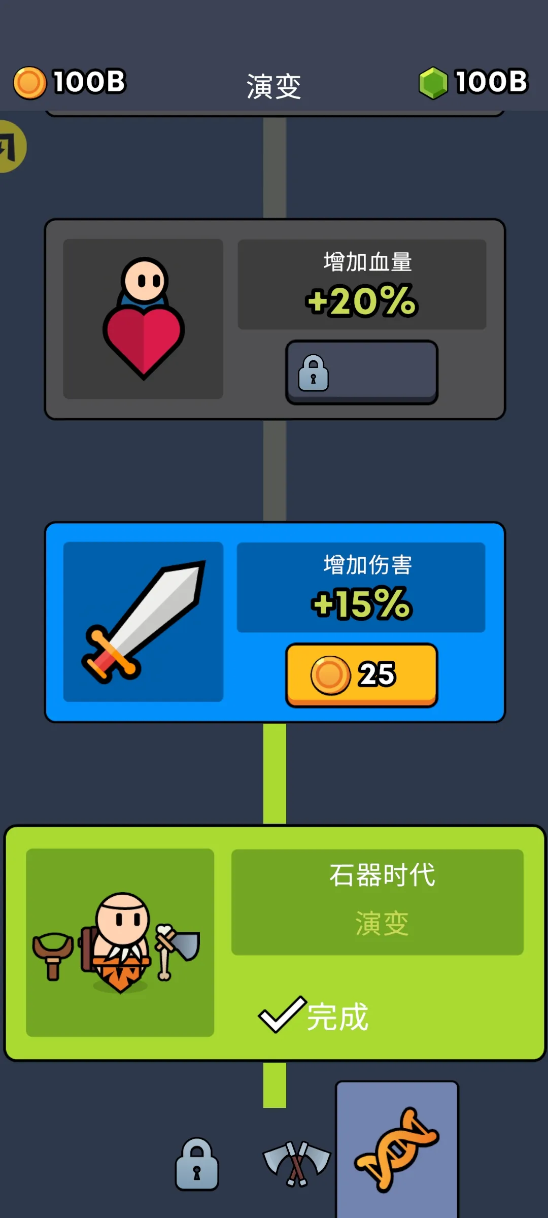 ȫ�����2025�ٷ����°汾v1.0.1 �ٷ�����