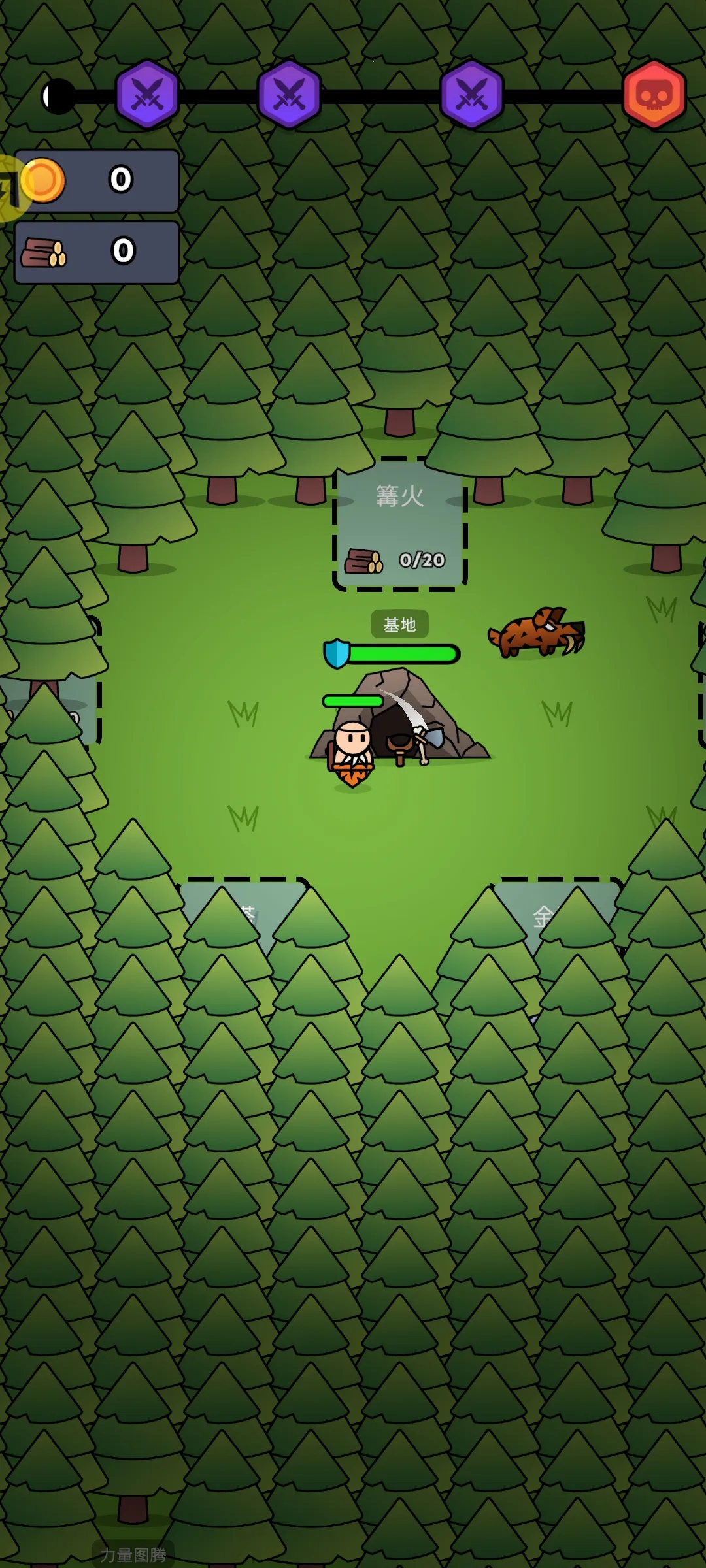 ȫ�����2025�ٷ����°汾v1.0.1 �ٷ�����