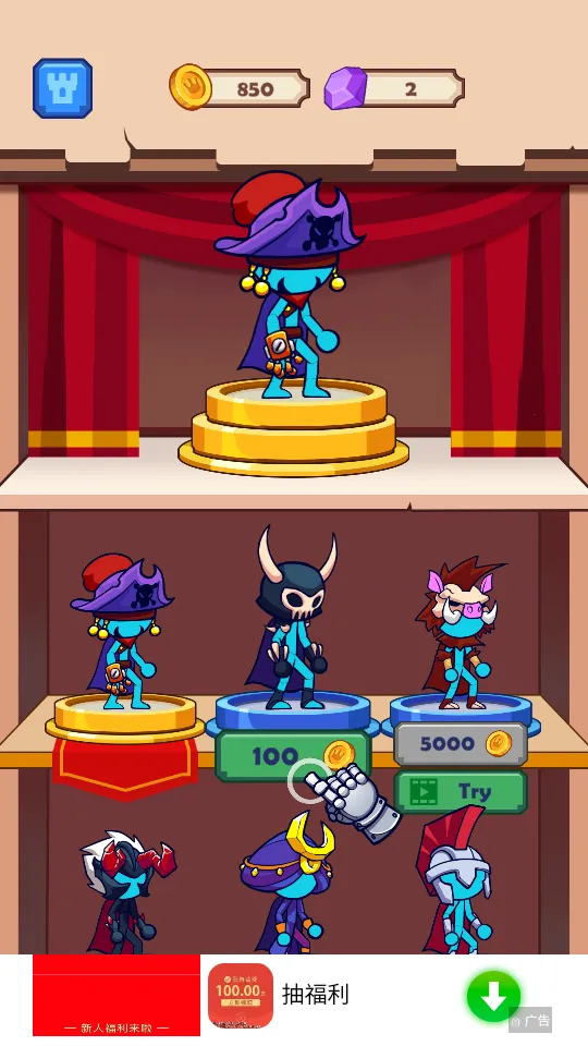 �����Ӣ������2025�ٷ����°汾v1.0.92 �ٷ�����