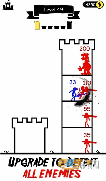 �����Ӣ������2025�ٷ����°汾v1.0.92 �ٷ�����