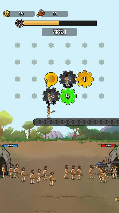 �������޽��������ֻ���v3.0.7 ��׿��