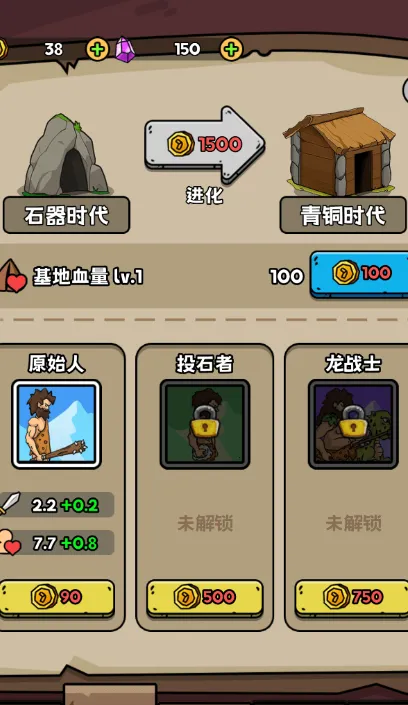 �������޽��������ֻ���v3.0.7 ��׿��