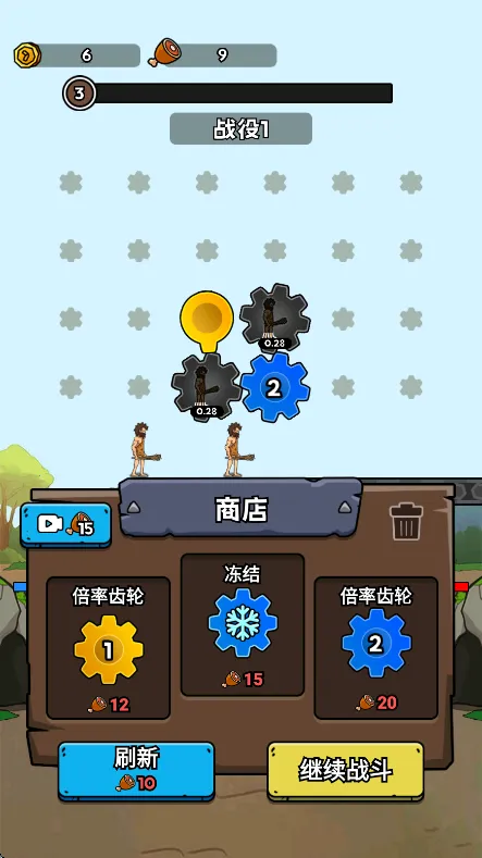 �������޽��������ֻ���v3.0.7 ��׿��