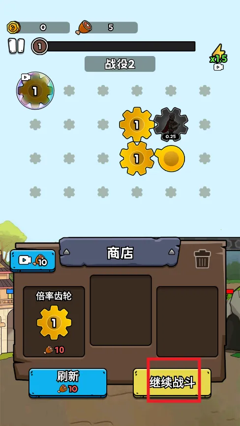 人类无限进化最新手机版 人类无限进化最新手机版