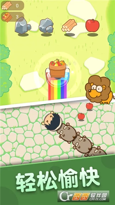 ������԰�����ֻ���v1.0.0 �ٷ�����