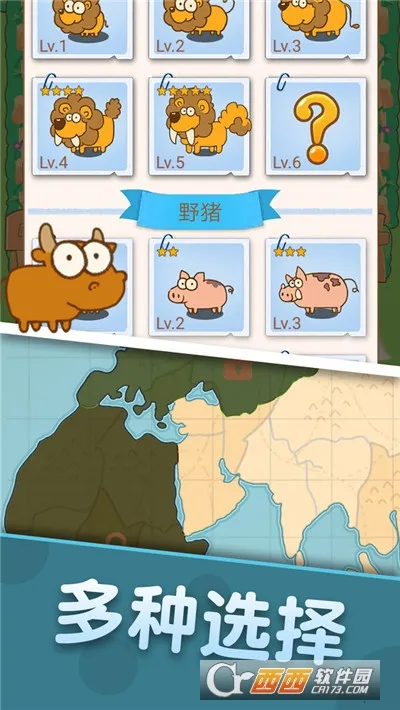 ������԰�����ֻ���v1.0.0 �ٷ�����